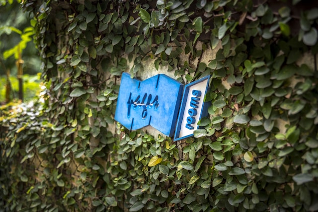 ページズ ルームズ