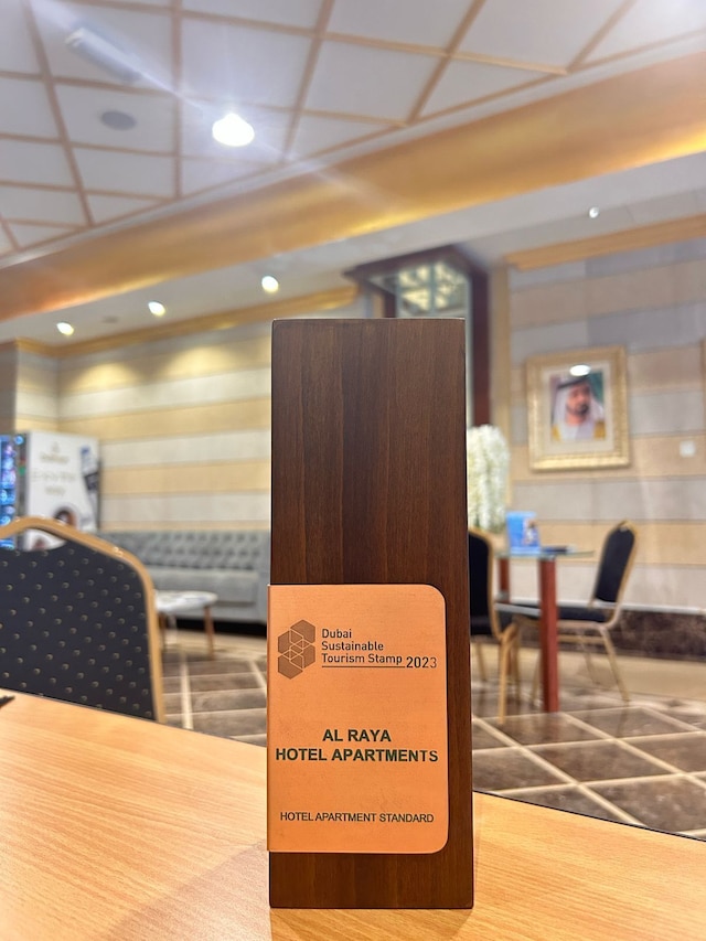 アル ラヤ ホテル アパートメント