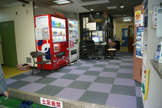 ビジネスホテル和香