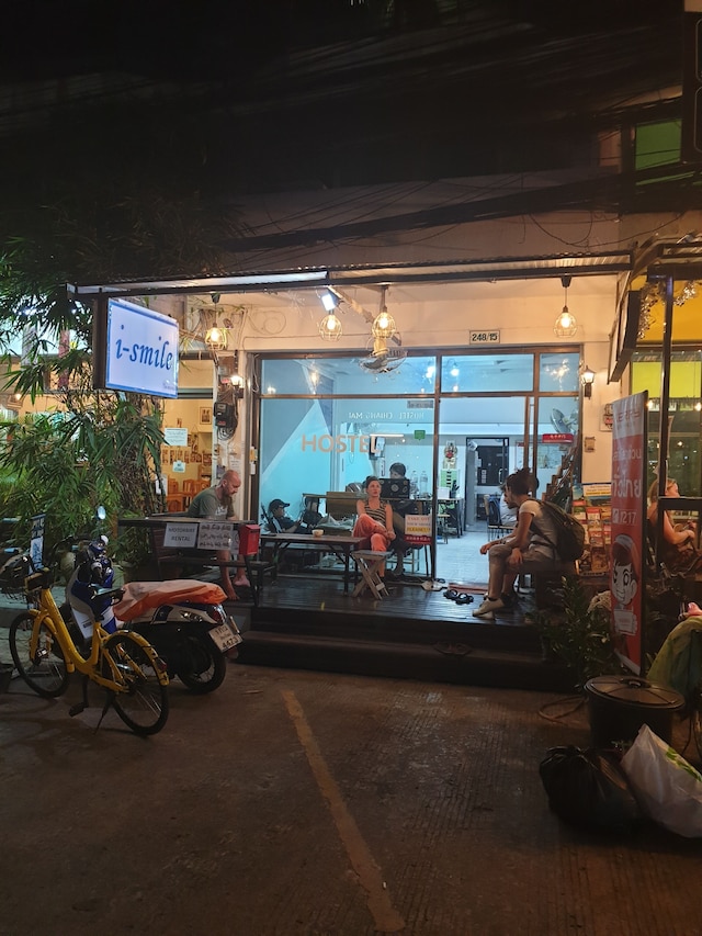 アイ スマイル ミU2 ホステル