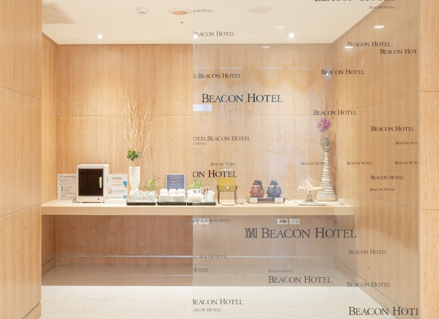 ビーコン ホテル