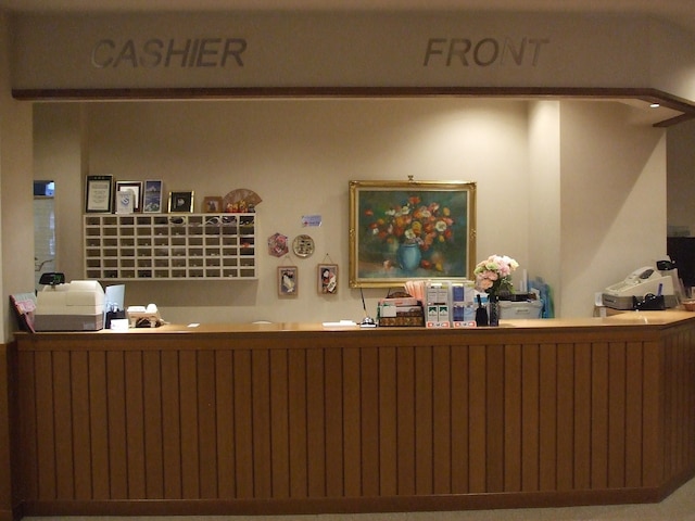 ホテル湯沢湯沢でんき屋