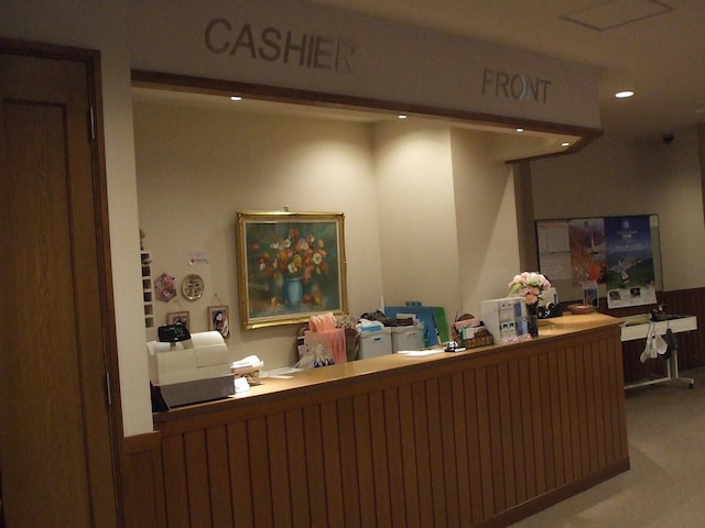 ホテル湯沢湯沢でんき屋