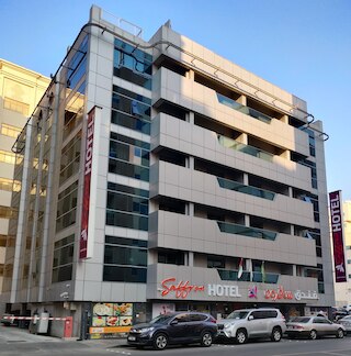 サファロン ホテル