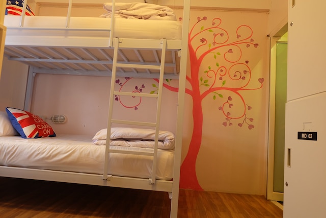 フィンレイハウス - ホステル