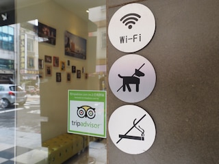 センチュリー ホテル