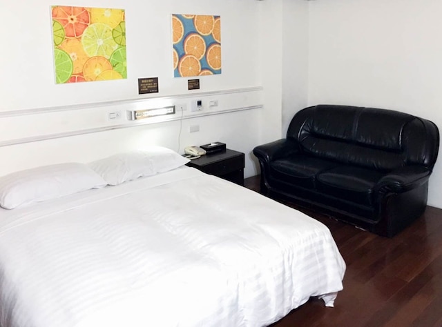 フゥディ ホテル (富帝大飯店)