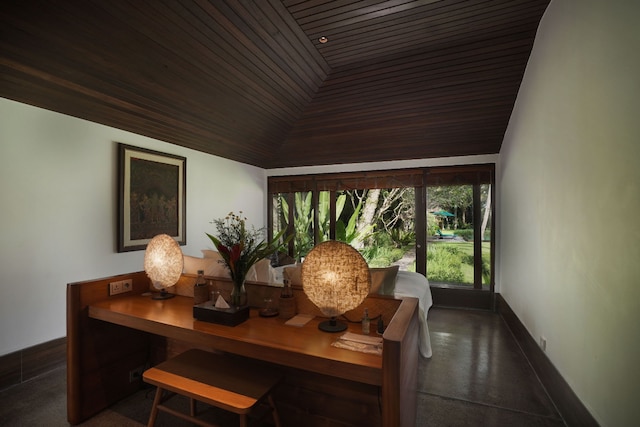 プリ・トゥパイ