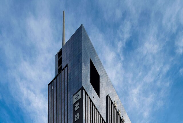 ウィンダム グランド 深セン (深圳温德姆至尊酒店)