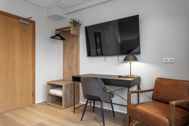 アルヴァホテル ブラウターホルト