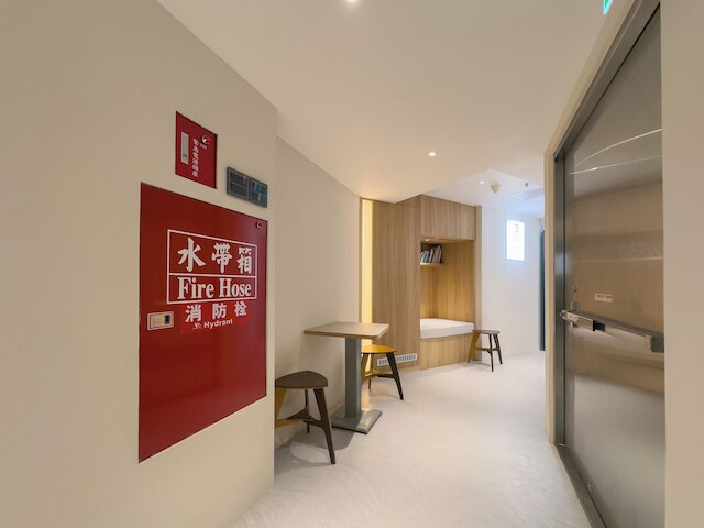 Lumos Inn (拾光行旅)