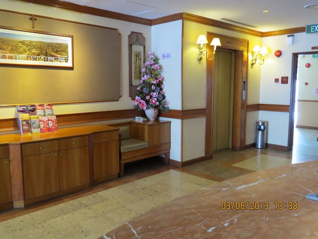 フォー チェーン ビュー ホテル