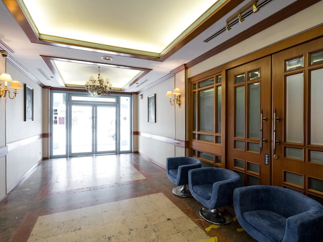 フォー チェーン ビュー ホテル