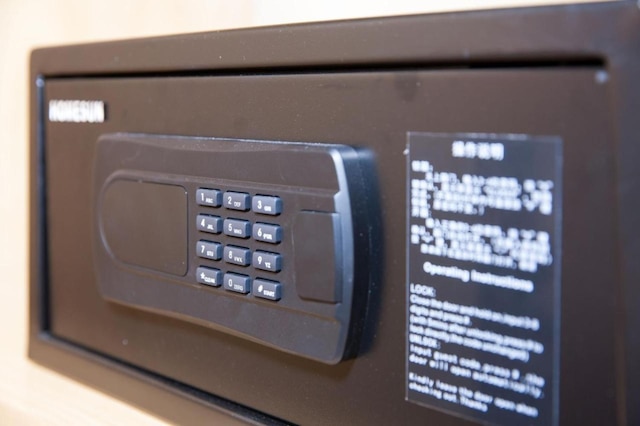 トゥ サクラ ホテル