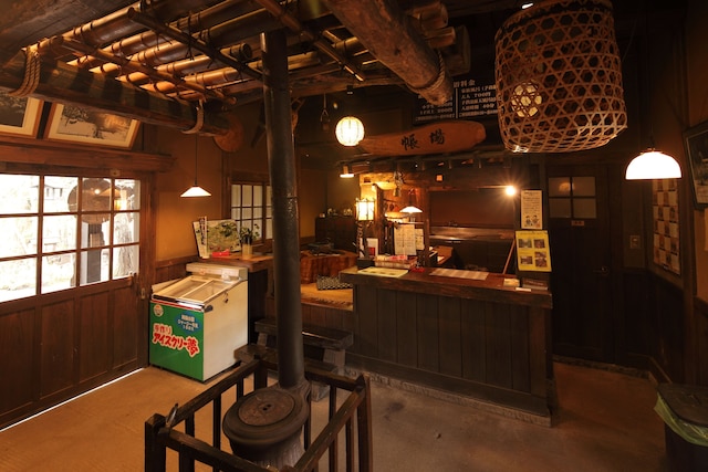 黒川温泉 お宿 のし湯