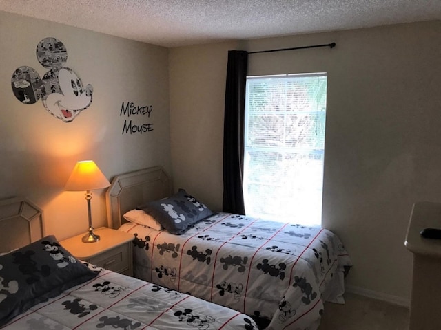 エメラルド アイランド リゾート - フォルモサ ガーデンズ