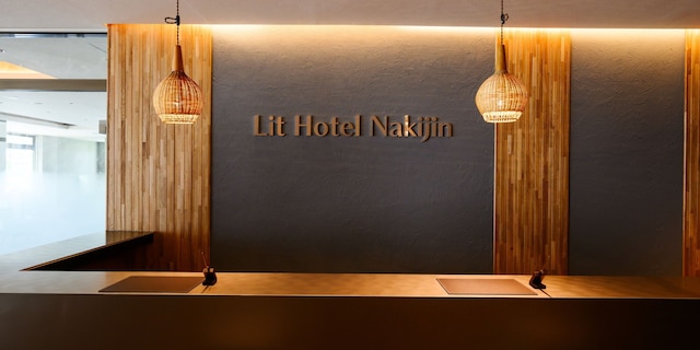 Lit Hotel NAKIJIN (リットホテル今帰仁)