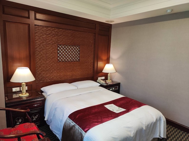 台北 キョウト ホテル (台北京都商務旅館)