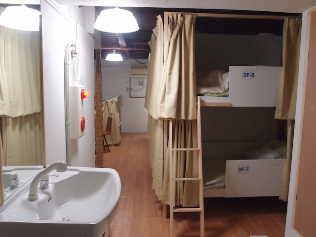 サクラゲストハウス道頓堀