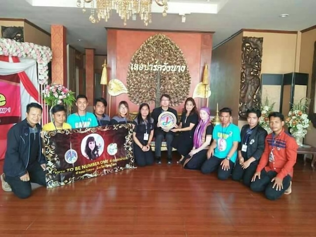 ル パルク ワンナン