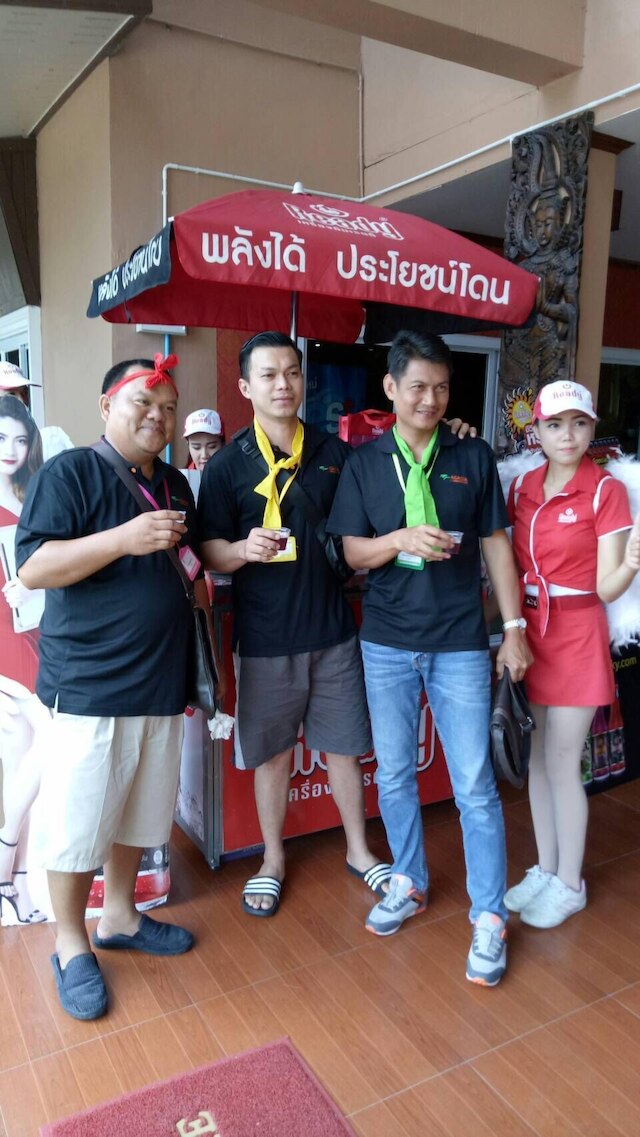 ル パルク ワンナン