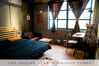 ベイカー ストリート デザイン イン (Baker Street 英倫風旅店)