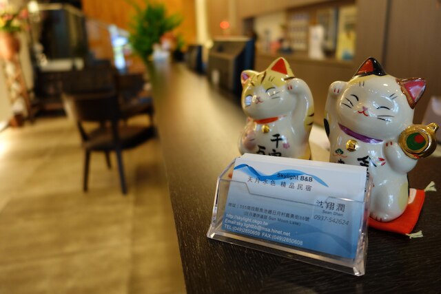 スカイライト B&B