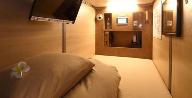 安心お宿 新宿駅前店 - 男性専用