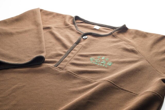 安心お宿 秋葉原電気街店 - 男性専用