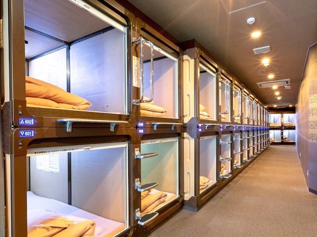 安心お宿 秋葉原電気街店 - 男性専用