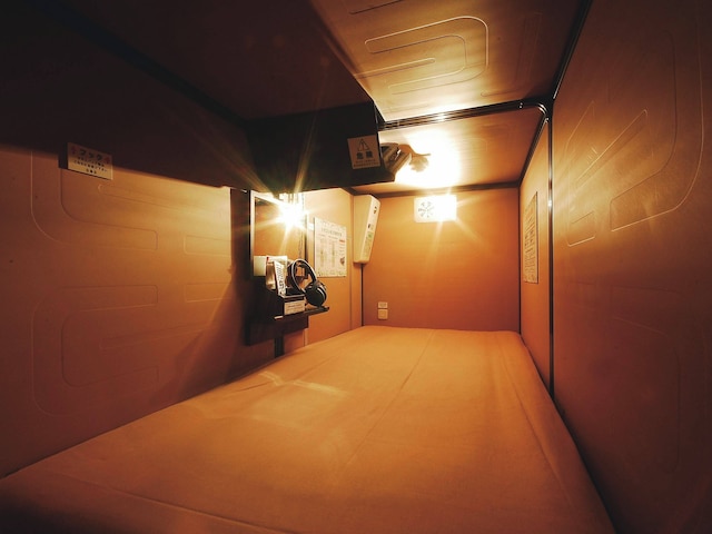 安心お宿 秋葉原電気街店 - 男性専用