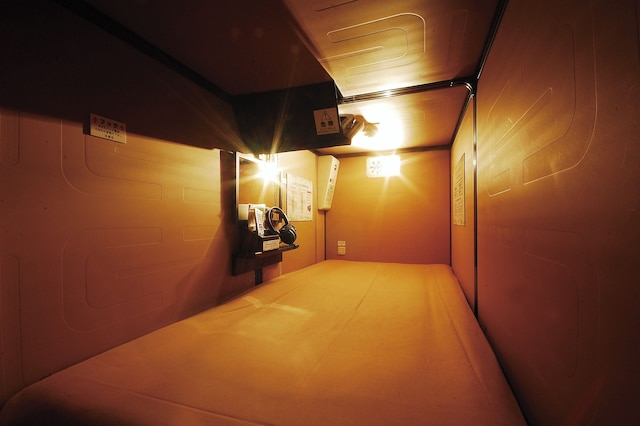 安心お宿 新橋駅前店 - 男性専用