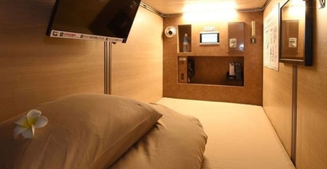 安心お宿 新橋駅前店 - 男性専用