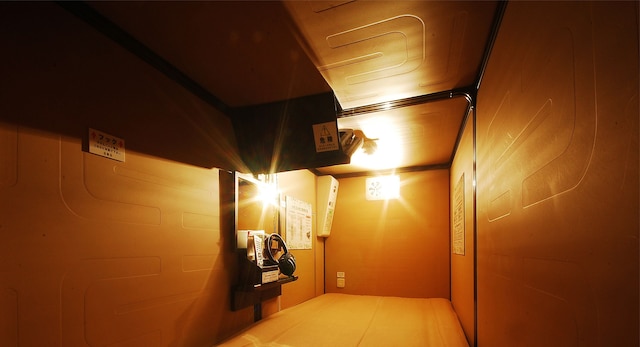 安心お宿 新橋駅前店 - 男性専用