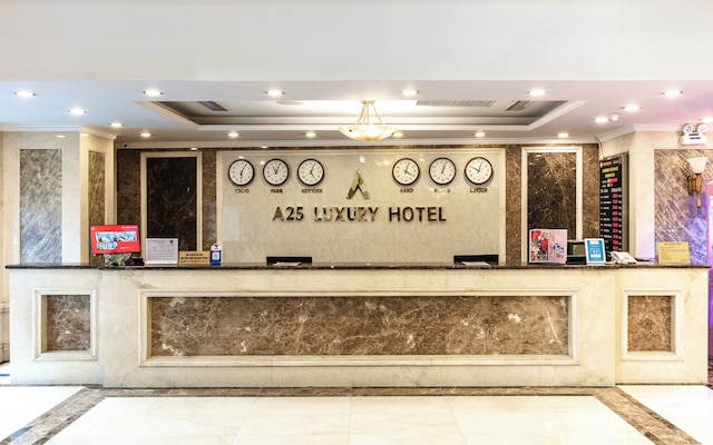 A25 Luxury Hotel (A25 ラグジュアリーホテル)