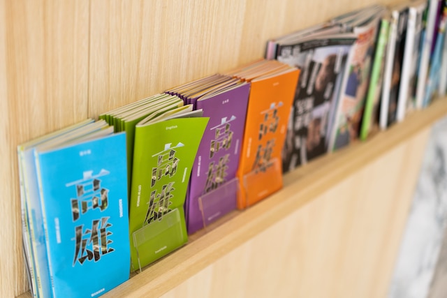 チャオ シー ホテル (兆舍行旅)