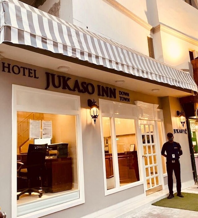 ジュカソ イン ダウン タウン