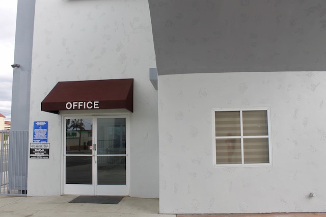 クレセント イン