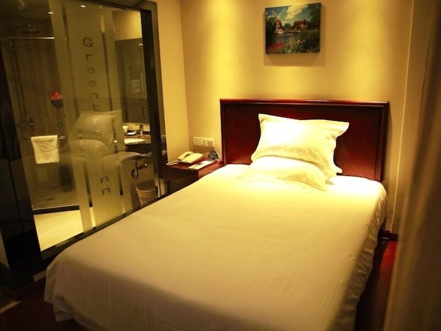 グリーンツリー イン ナントン スタジアム ウエスト チンニャン ロード ビジネス ホテル (格林豪泰南通體育館青年西路商務酒店)