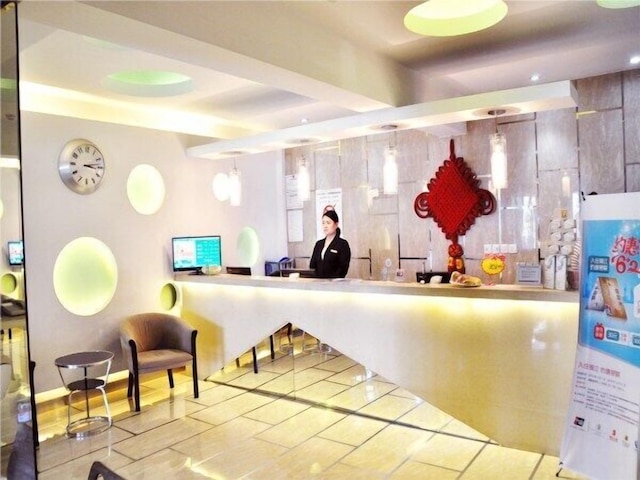 ジンジャン イン セレクト ハルビン チウリン イダ イーユェン (錦江之星風尚 (哈爾濱秋林醫大一院店))