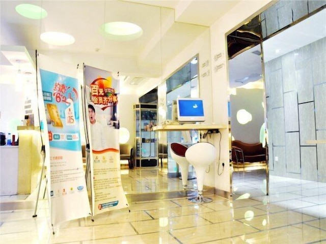 ジンジャン イン セレクト ハルビン チウリン イダ イーユェン (錦江之星風尚 (哈爾濱秋林醫大一院店))