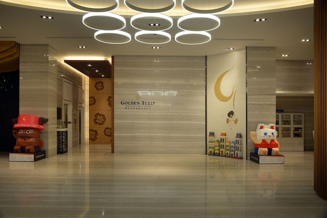 ゴールデン チューリップ グローリー ファイン ホテル (榮美金鬱金香酒店)