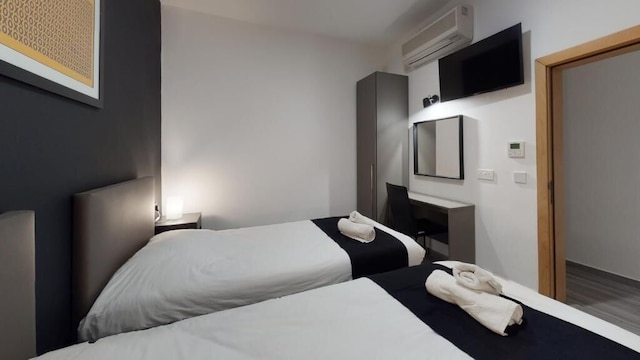 アパートホテル ユリシーズ