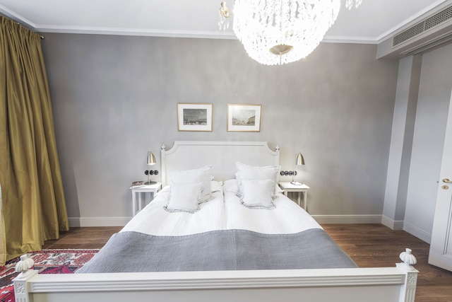 ホテル クングシュトレドゴーデン