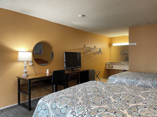 ハリウッド ラ ブレア イン