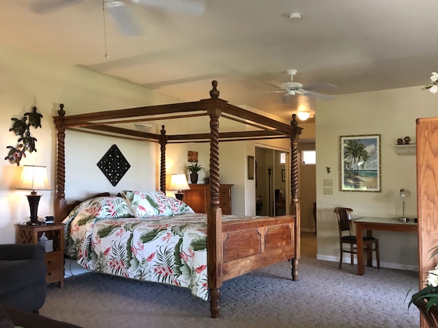 アイランド グードズ - ラグジュアリー アダルト オンリー アコモデーション