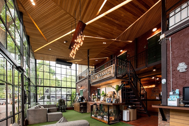 ザ ボタニック サービス ルーム