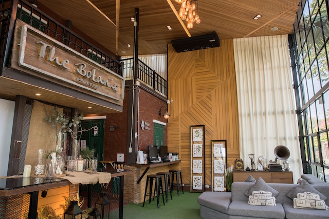 ザ ボタニック サービス ルーム