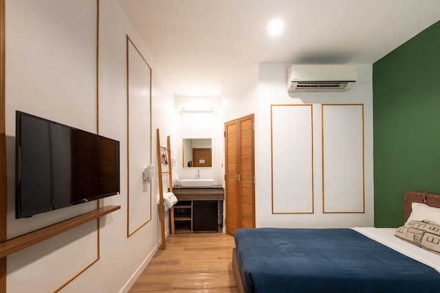 ザ ボタニック サービス ルーム