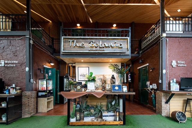 ザ ボタニック サービス ルーム